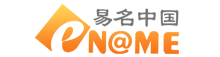 易名中国